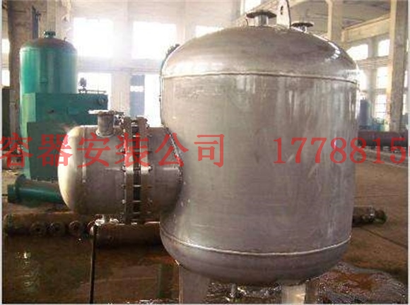 绿园压力容器产品制造