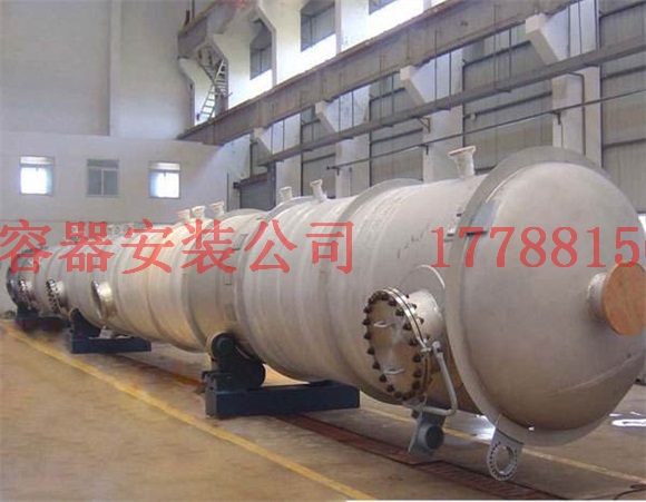 绿园压力容器产品现货
